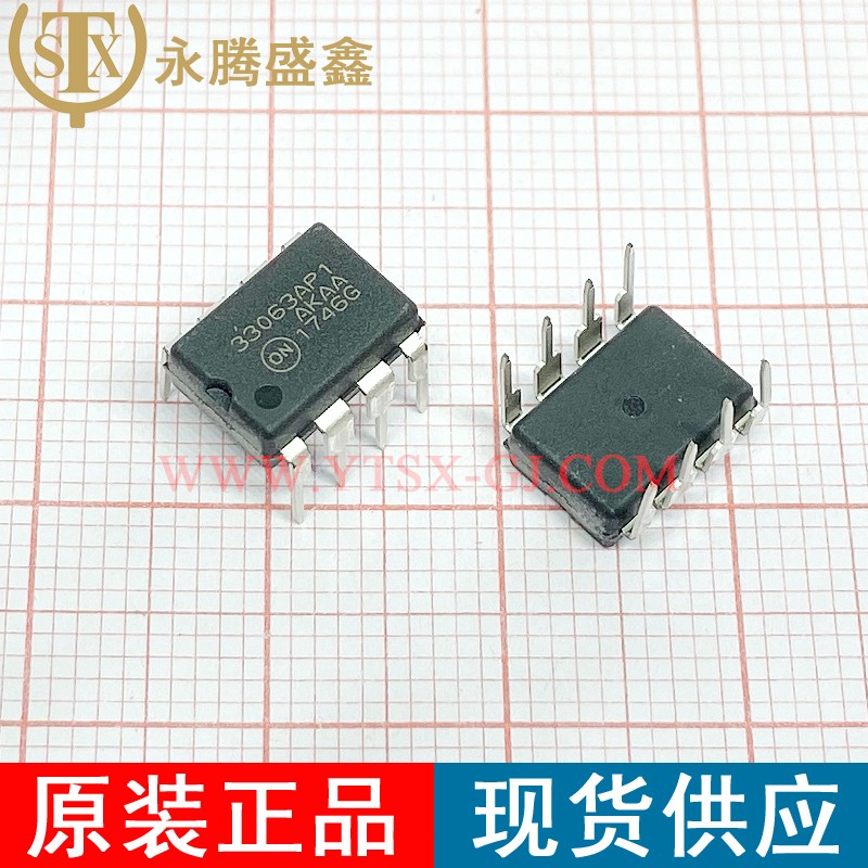 MC33063AP1G